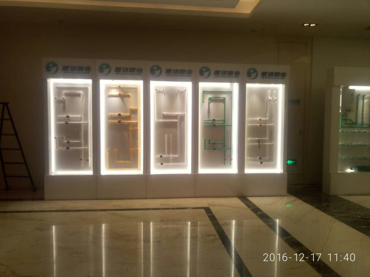 2016�ǽ����-���뽡����