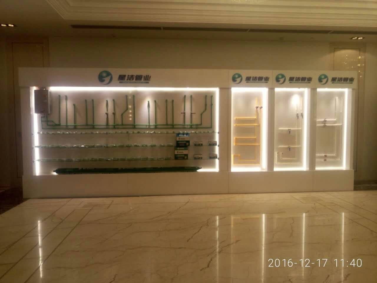 2016�ǽ����-���뽡����