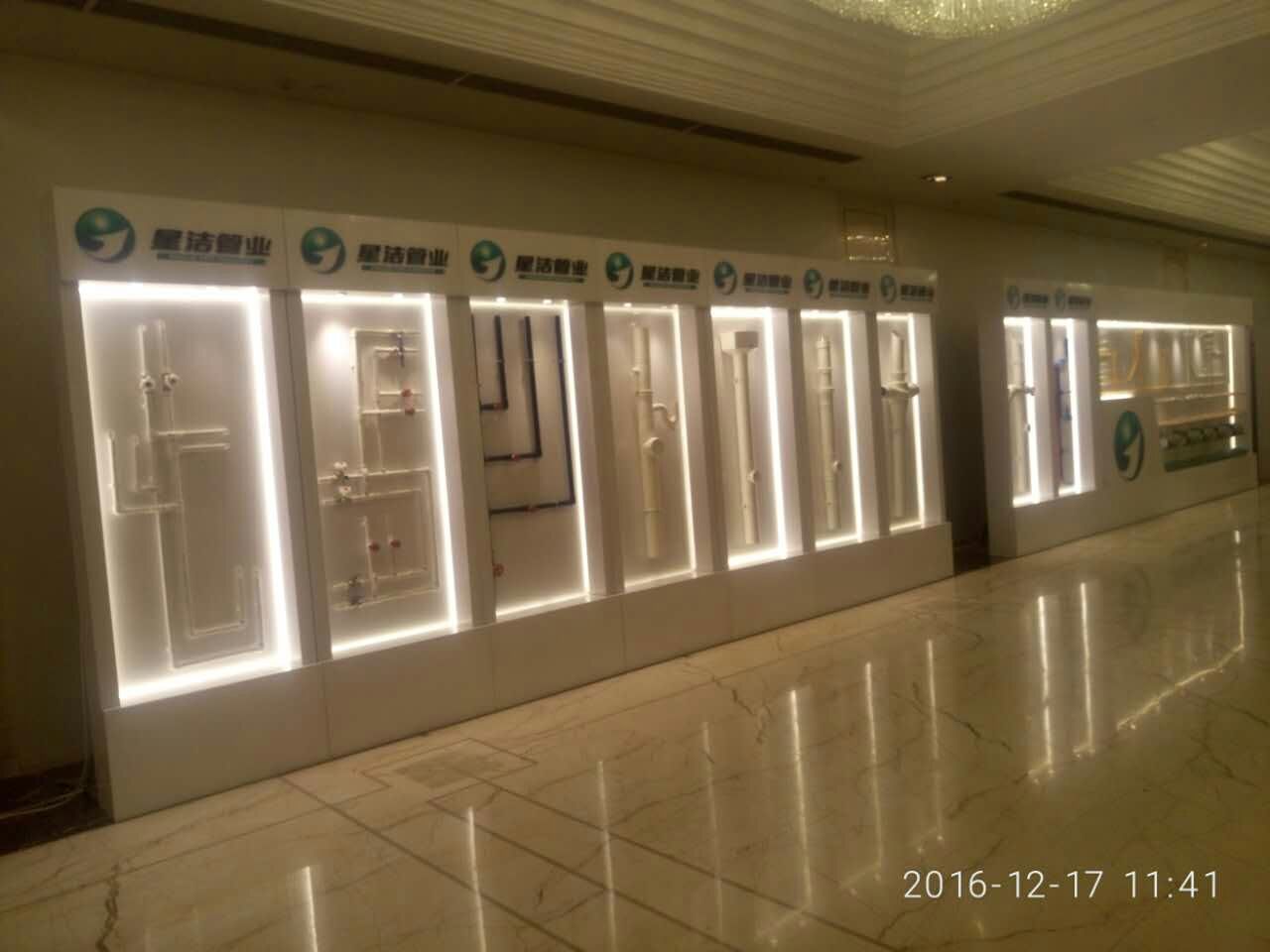 2016�ǽ����-���뽡����