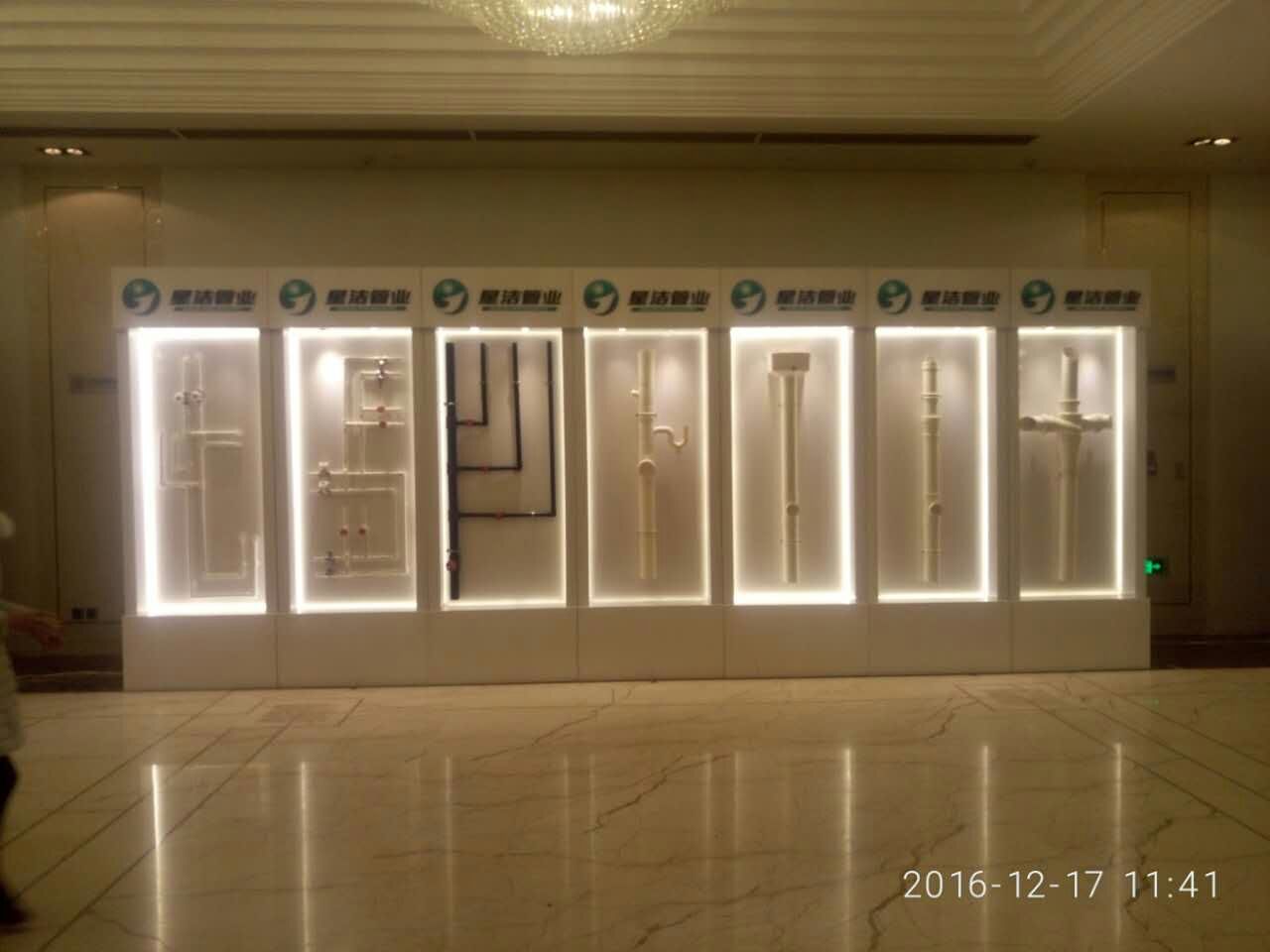 2016�ǽ����-���뽡����