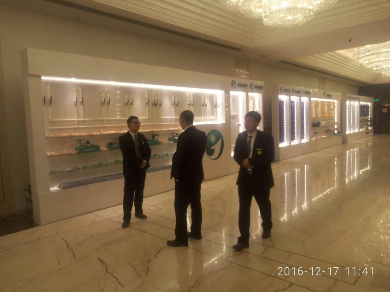 2016�ǽ����-���뽡����