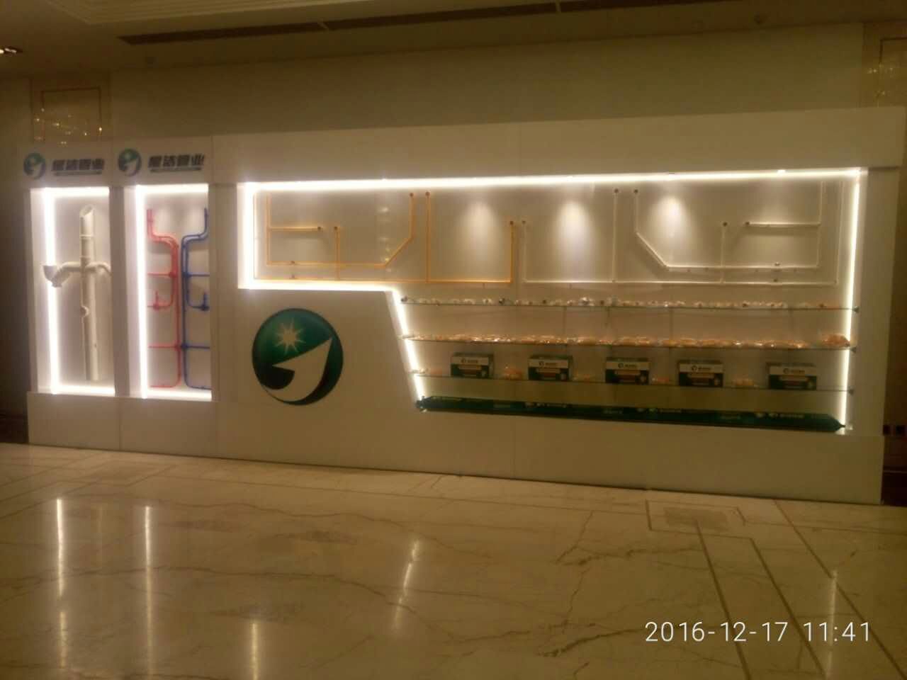 2016�ǽ����-���뽡����