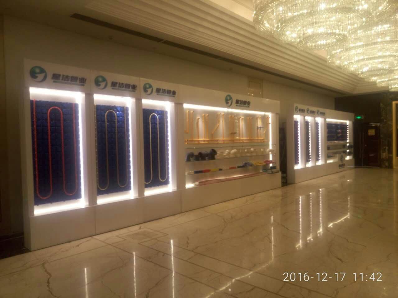 2016�ǽ����-���뽡����