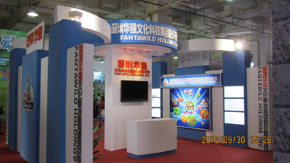 ����չ2012��ǿ