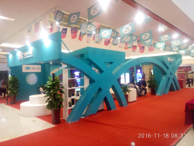 o2o������201611��4��