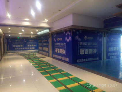 �����������Χ��201611