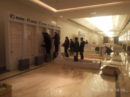 �ǽ����2016���뽡����