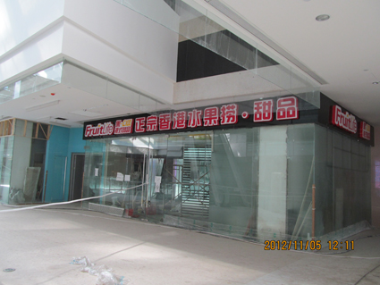 ��̩����ˮ����1