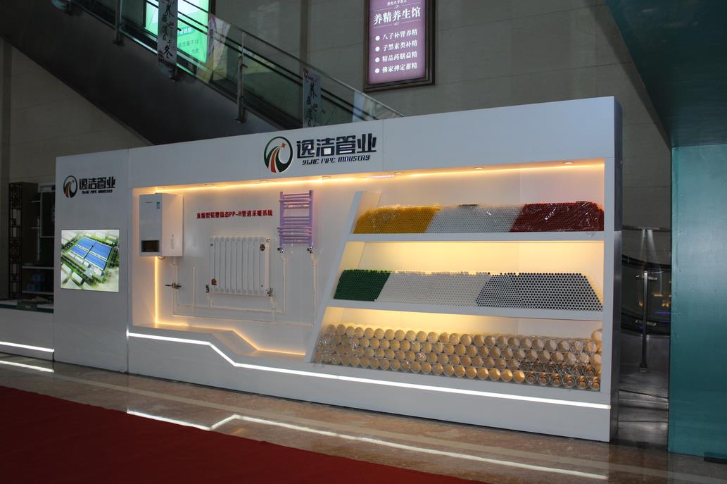 2017�����뽡�����ǽ����