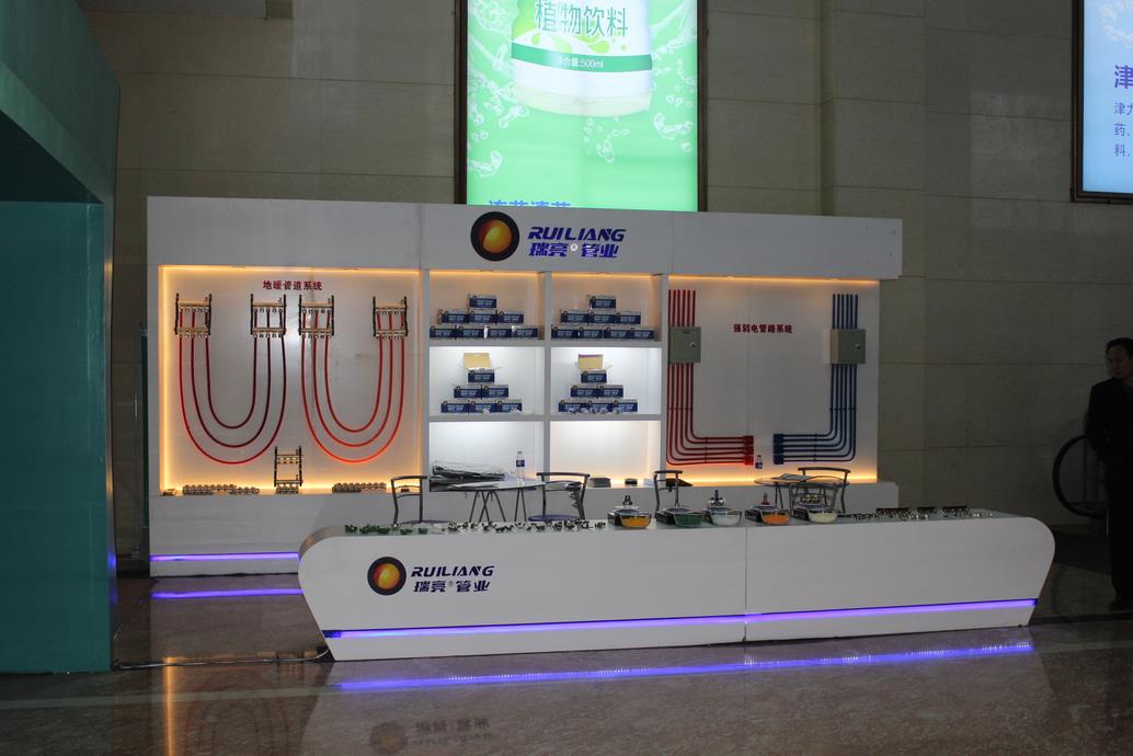 2017�����뽡�����ǽ����