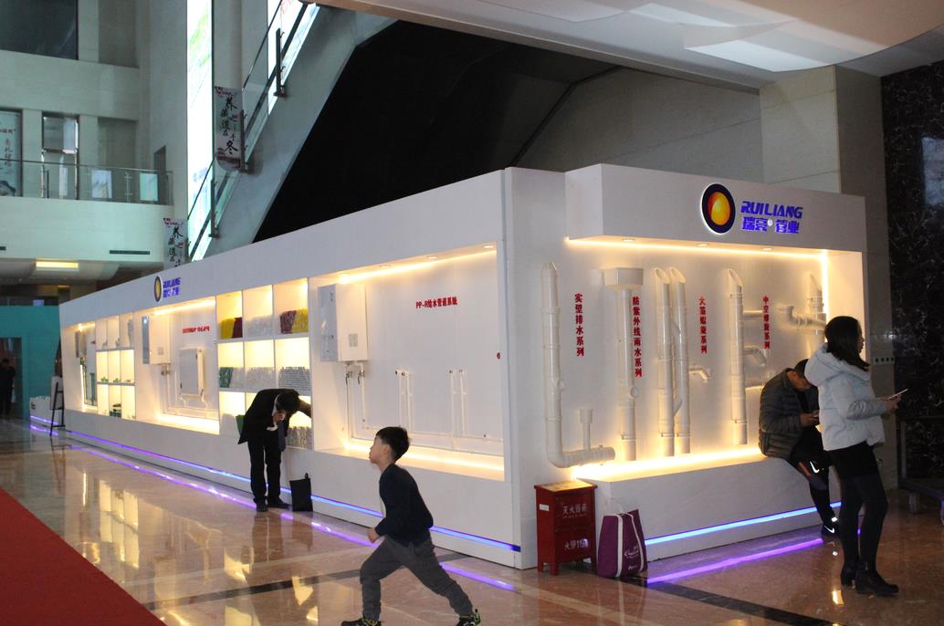 2017�����뽡�����ǽ����