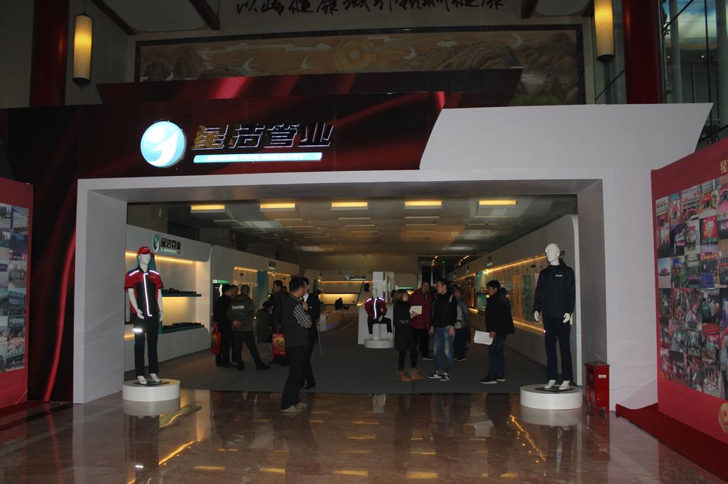 2017�����뽡�����ǽ����