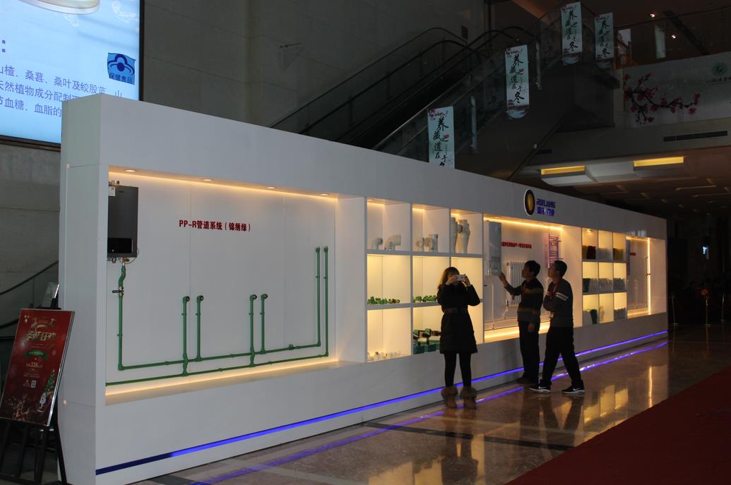 2017�����뽡�����ǽ����