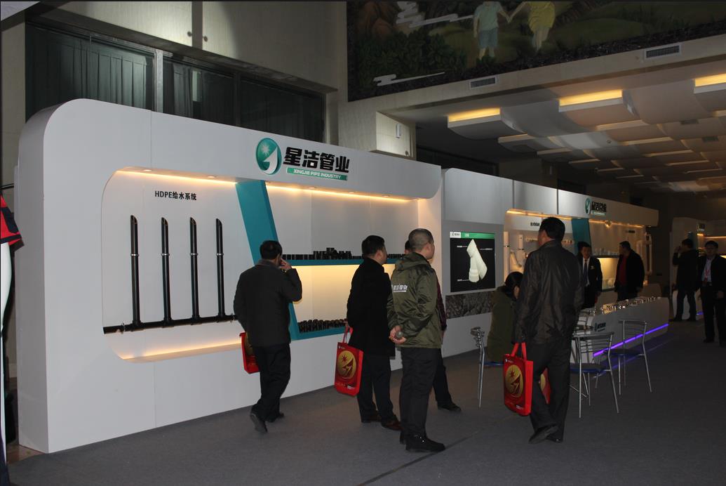 2017�����뽡�����ǽ����