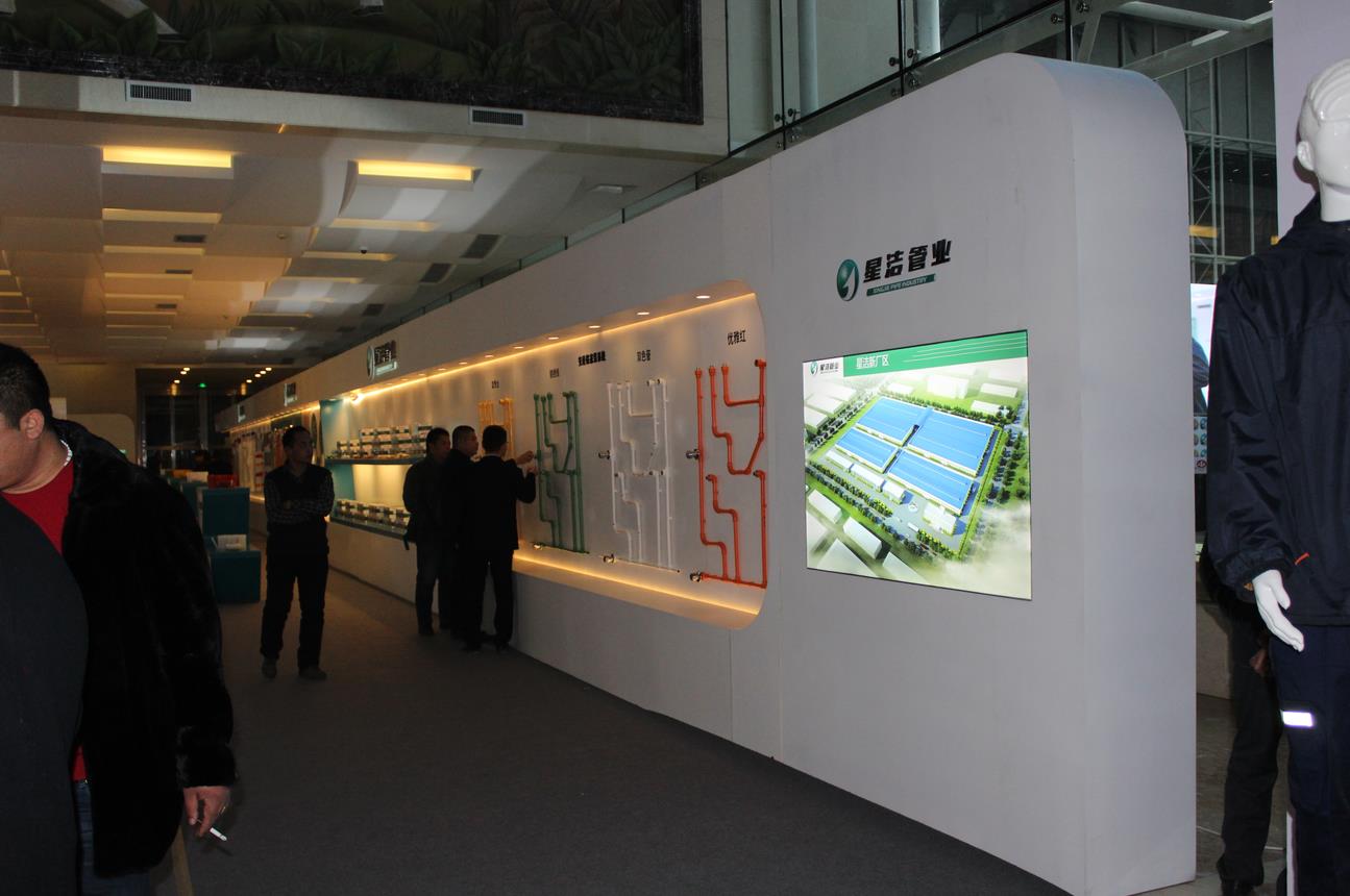 2017�����뽡�����ǽ����