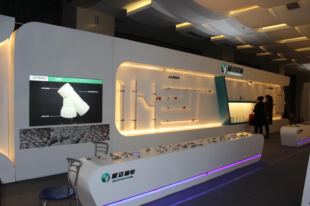 2017�����뽡�����ǽ����