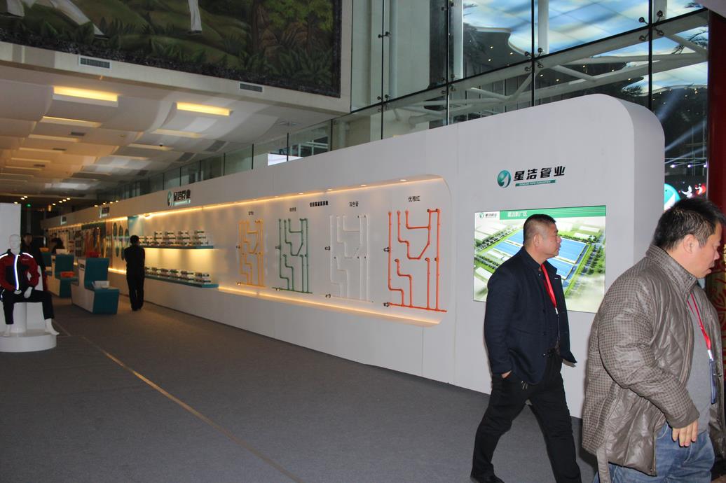 2017�����뽡�����ǽ����