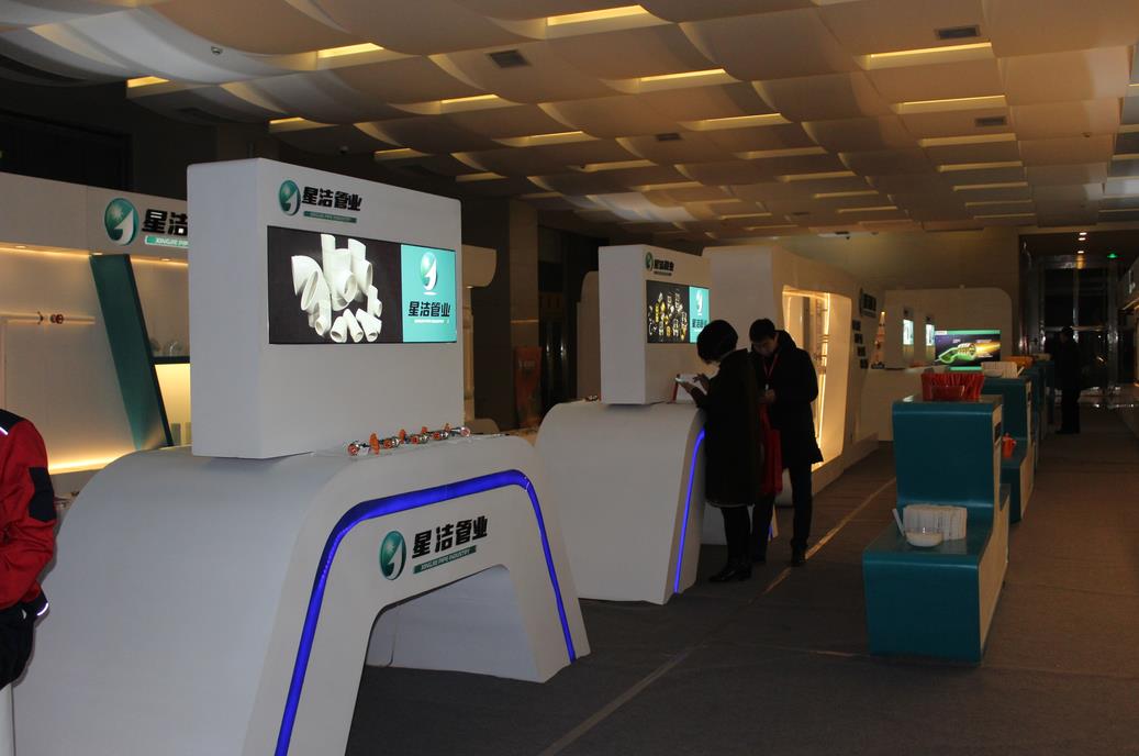 2017�����뽡�����ǽ����