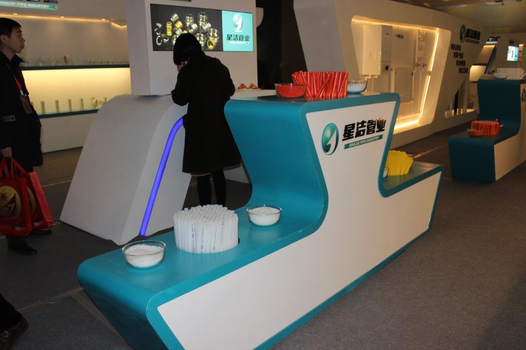 2017�����뽡�����ǽ����